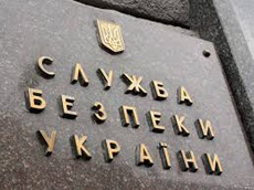 Інтернет-сепаратистку затримали на Полтавщині