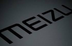 Первый пример фото с двойной камеры Meizu Pro 7