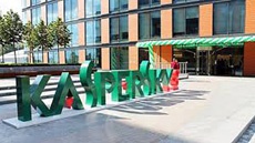 Белый дом ограничил закупку продуктов «Лаборатории Касперского» для госструктур