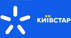 Киевстар решил выплатить 1,5 млрд грн дивидендов акционерам