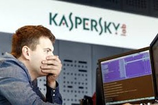 «Лаборатория Касперского» пообещала открыть исходный код своих программ