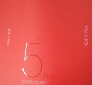 Xiaomi Redmi 5 Plus может выйти в октябре и с чипом Helio P25