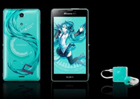 Sony Xperia A обзавёлся дизайном в стиле Хацунэ Мику