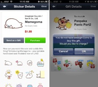Цензоры App Store против «виртуальных» товаров