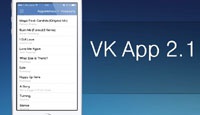 Приложение «ВКонтакте» взломали для полного доступа к музыке и пиратским пабликам