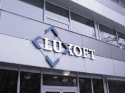 IPO українських IT-компаній - справа перспективна