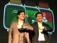 В 2015 году ASUSTeK представит три новых носимых устройства