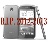 Официально: HTC One S не получит обновления Android 4.2