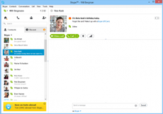 Microsoft внесла в Skype функцию подарков