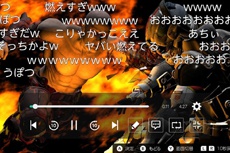 Первое потоковое приложение для Nintendo Switch появится в Японии на этой неделе