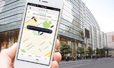 Тим Кук пригрозил удалить приложение Uber из App Store на личной встрече с главой компании