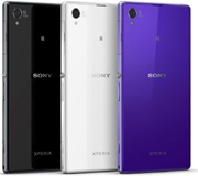 Sony Xperia Z2 находится в разработке: характеристики