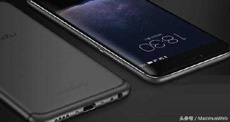 Meizu Pro 7: клавиша mTouch превратится в дополнительный дисплей?