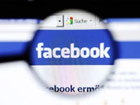 Facebook разрабатывает приложения для виртуальной реальности