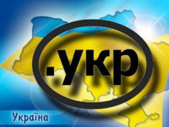 Кабинет Министров и СБУ будут контролировать работу домена .УКР (обновлено)