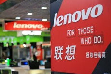 За 4 года Lenovo инвестирует в разработку ИИ и других технологий $1,2 млрд