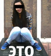 Фото на именах героев взорвали сеть