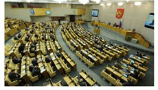 Госдума России одобрила закон о тюремных сроках за лайки и репосты в интернете