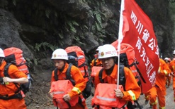 ИТ-гиганты помогают в ликвидации последствий землетрясения в Китае