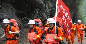 ИТ-гиганты помогают в ликвидации последствий землетрясения в Китае