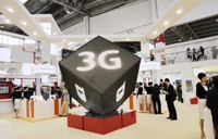 Усередині мобільної 3G-революції