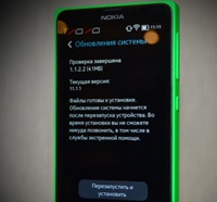 Nokia X получает обновление 1.1.2.2