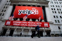 Сервис поиска услуг Yelp передумал продаваться