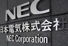 NEC продаст часть своей доли в полупроводниковом производителе Renesas