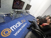 Mail.Ru повышает цены
