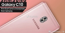 Samsung Galaxy C10 с двойной камерой показался на пресс-фото