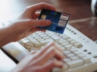 Болельщики идут на матч через сайт