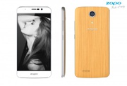 Zopo анонсировала смартфон Speed 7C