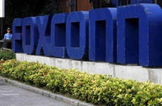 Foxconn инвестировала в Cyanogen