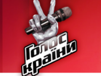 На главной странице портала УкрНет появилась кнопка для меломанов