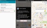 Як підробити свої координати GPS на Android