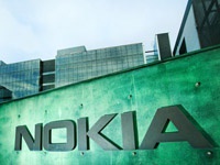 Nokia проведёт VIP-мероприятие в конце июля