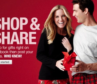 У кого самый быстрый фидбек на Facebook?