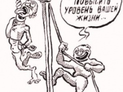 Кабмин спровоцирует рост тарифов на мобильную связь