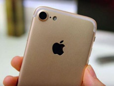 Apple iPhone 7 сбросили с вертолёта
