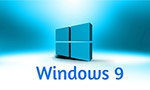 Windows 9 будет бесплатной для части пользователей