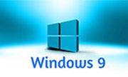Windows 9 может выйти в октябре-ноябре 2014 года