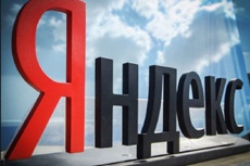 Порошенка закликали заборонити діяльність компанії 