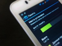 Как перенести кеш игр и данные приложений на внешнюю карту в Android
