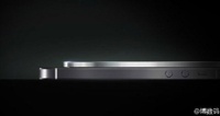 Очередной самый тонкий смартфон может представить компания Vivo