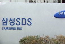 IBM и Samsung SDS объединились на рынке ИБ-услуг