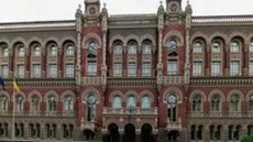 НБУ рассказал об использовании электронных денег