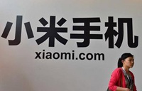 Xiaomi разрабатывает новую мобильную ОС