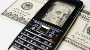 Теперь деньги с телефона на телефон можна сбрасывать через Bluetooth