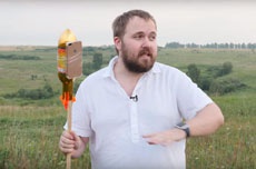 iPhone 7 отправили в небеса