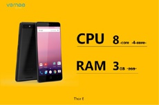 Ситуация с дисплеем E Ink смартфона Vernee Thor E окончательно прояснилась